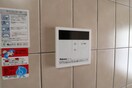  アルファステイツ光南町