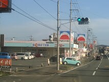 NICHIE(ニチエー) 柳津店(スーパー)まで2237m レオパレスヴェルドミールＭＩＫＩ