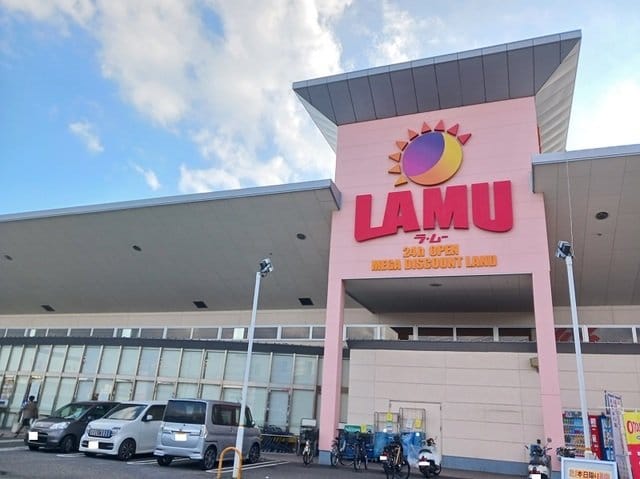 ラ・ムー松永店まで450m フルール　ドゥ　ロカイユ