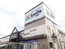 スマイルキッチン多治米店まで600m エヴァーグリーンＡ