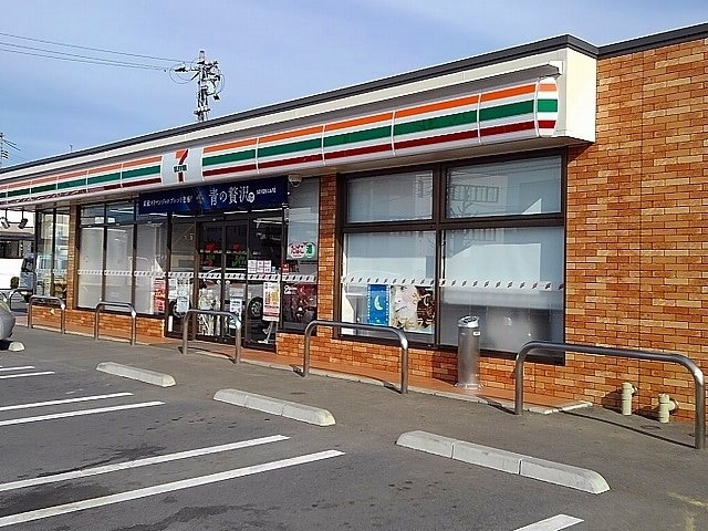 セブンイレブン福山高西町店まで250m スモールフォレストＢ