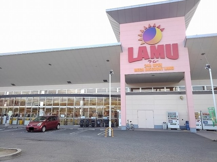 ラ・ムー松永店まで850m スモールフォレストＢ