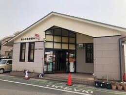 福山新涯郵便局 1727m グレース曙E棟