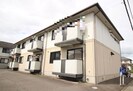 サンコート橋塚弐番館の外観