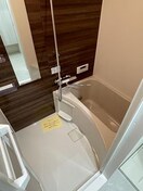  月光福山三吉町