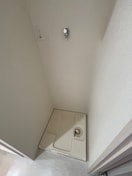  月光福山三吉町