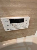  月光福山三吉町