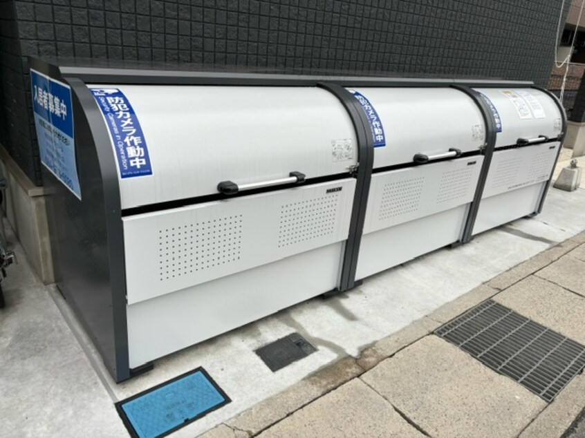  月光東福山駅前