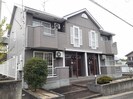 ルミエールアカフネ　Ｂの外観