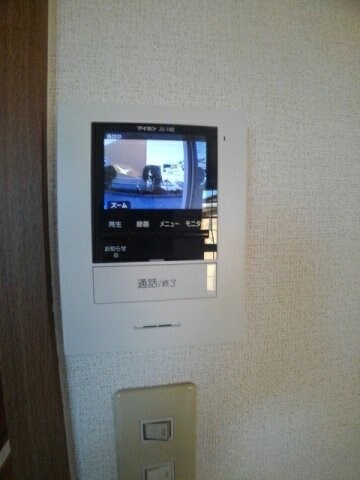  ハイブリッヂハピネスＢ