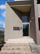  アイ　曙