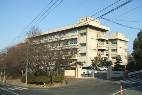 福山市立伊勢丘小学校 1252m オキグレイス