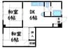 セントラルビル 2DKの間取り