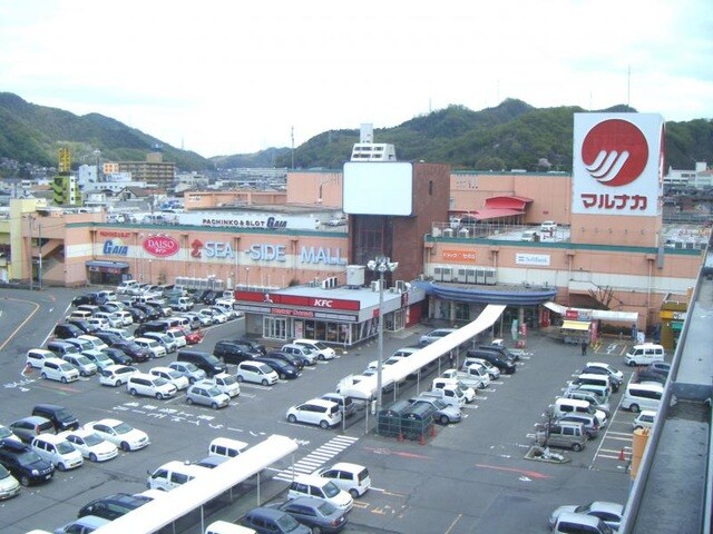 笠岡モール(ショッピングセンター/アウトレットモール)まで787m ビレッジハウス富岡1号棟