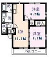 メゾン・ド・ショコラB 2LDKの間取り