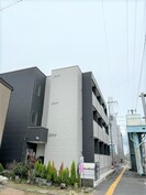 月光福山中央壱番館の外観