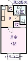 コーポスカイラーク 1Kの間取り
