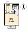 スカイメゾン　７番館 1Kの間取り