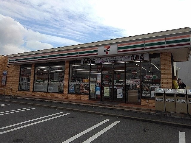 セブンイレブン尾道高須店まで750m ガーデンハウス　ヴィオラＣ
