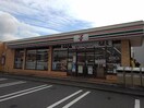 セブンイレブン尾道高須店まで750m ガーデンハウス　ヴィオラＣ