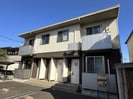 ヤマトハイムの外観