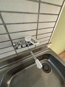  サンヒルズ広島屋