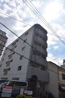  サンヒルズ広島屋