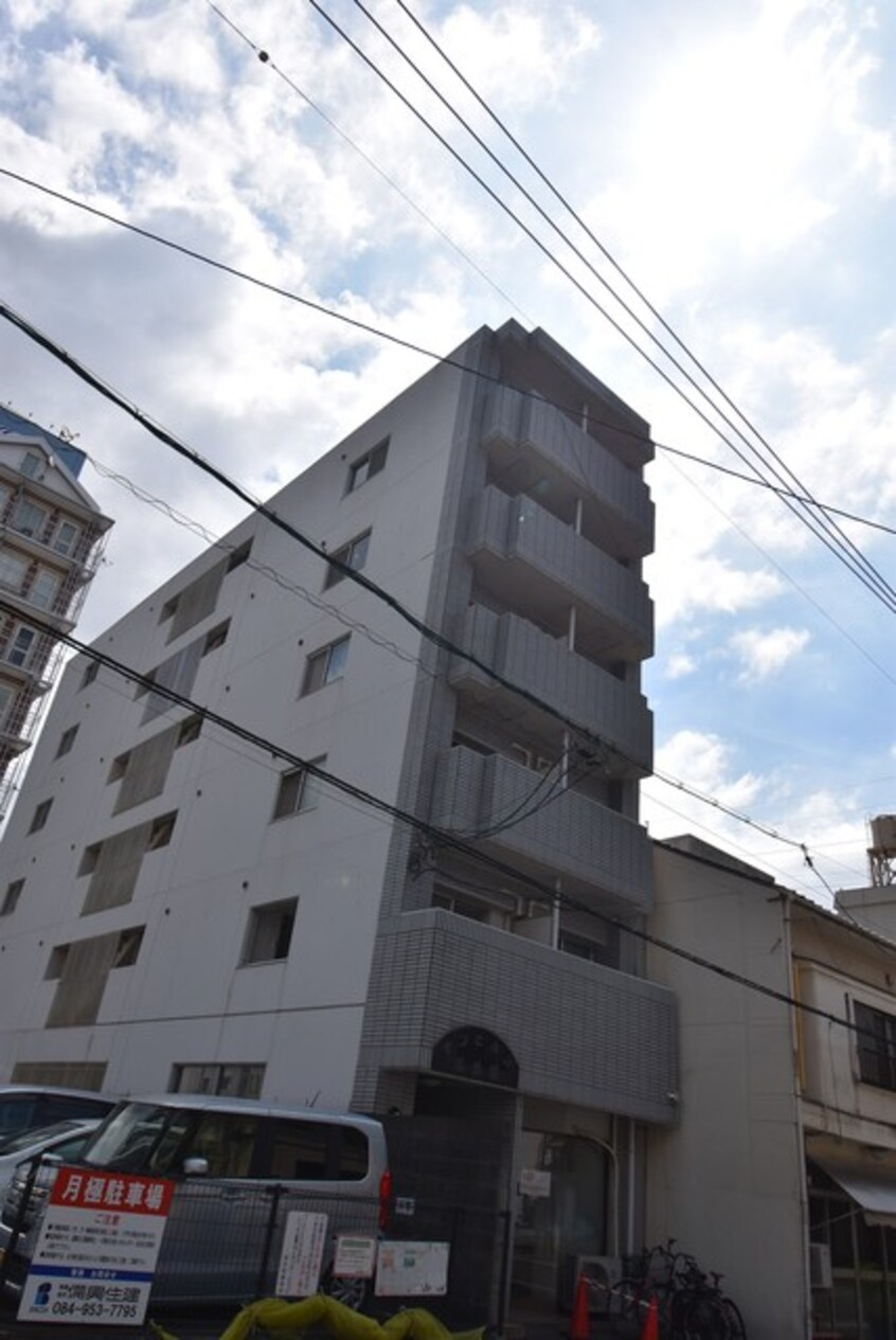  サンヒルズ広島屋