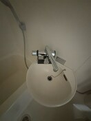  サンヒルズ広島屋