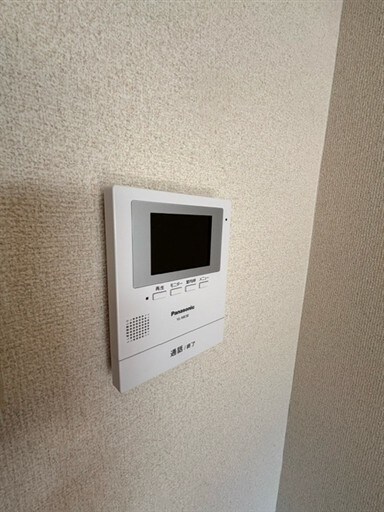  サンヒルズ広島屋