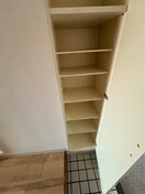  サンヒルズ広島屋