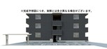 D-residence多治米東N