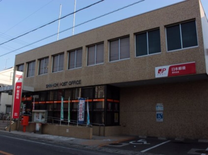 新市郵便局(郵便局)まで1175m カルモⅡ　Ｂ