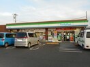 ファミリーマート 駅家町中島店まで320m シャン．ド．フルールⅡＡ