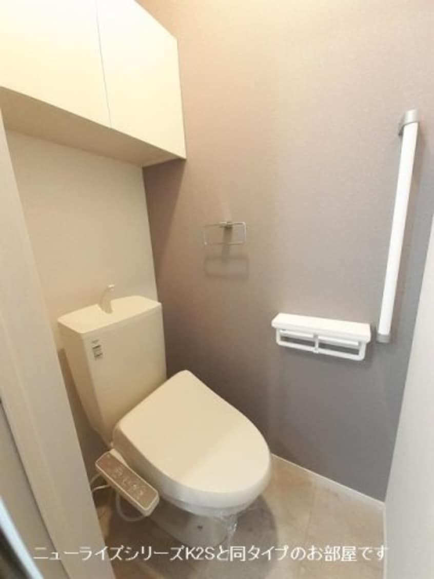  シェーネ　グランツ