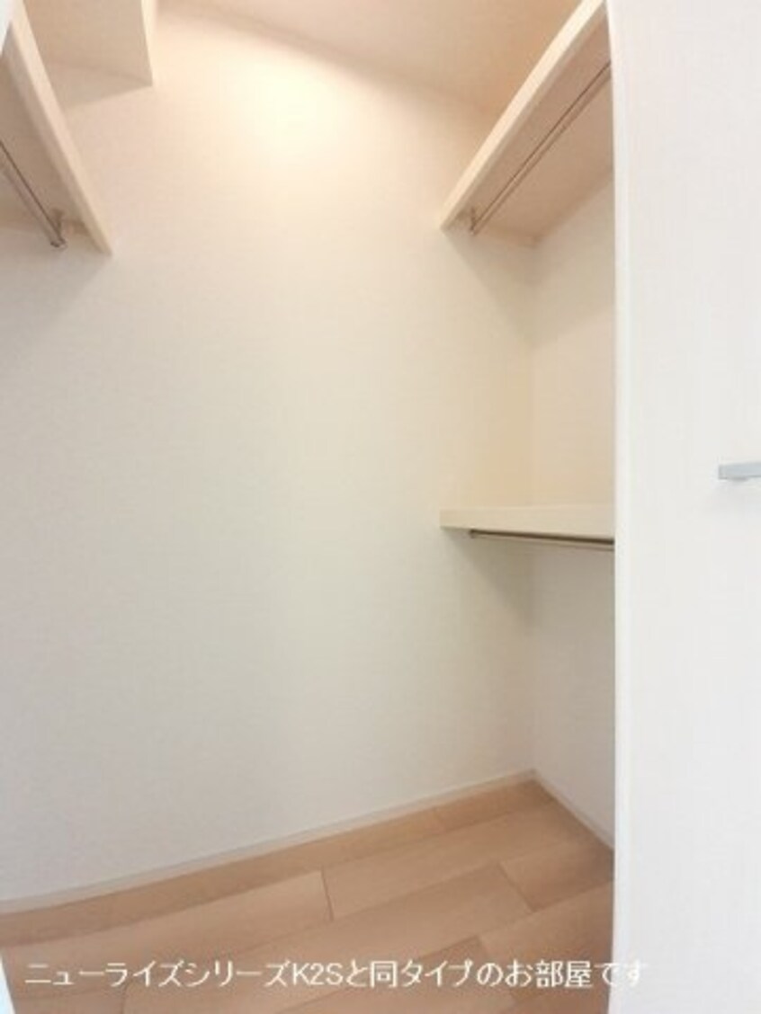  シェーネ　グランツ