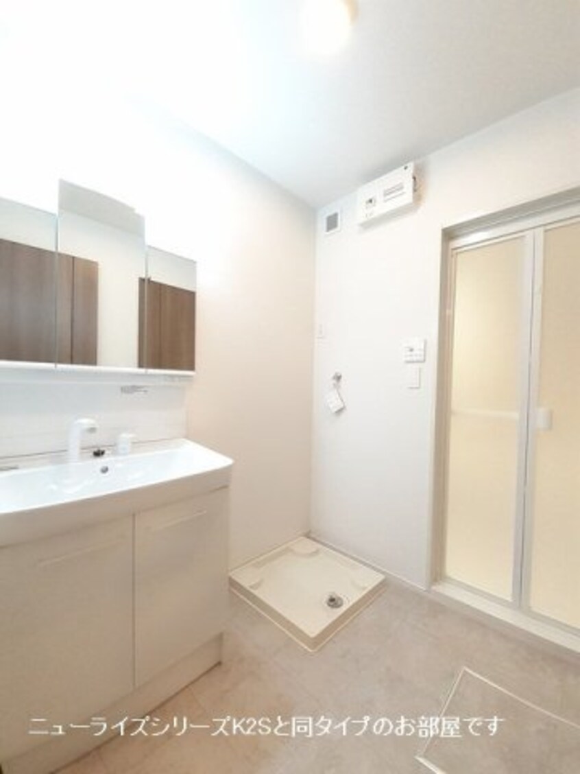  シェーネ　グランツ