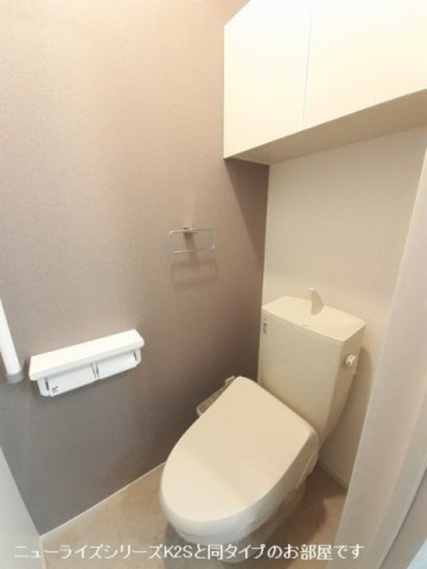  シェーネ　グランツ