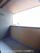  シェーネ　グランツ