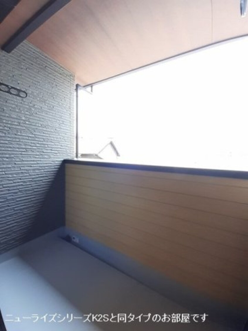  シェーネ　グランツ