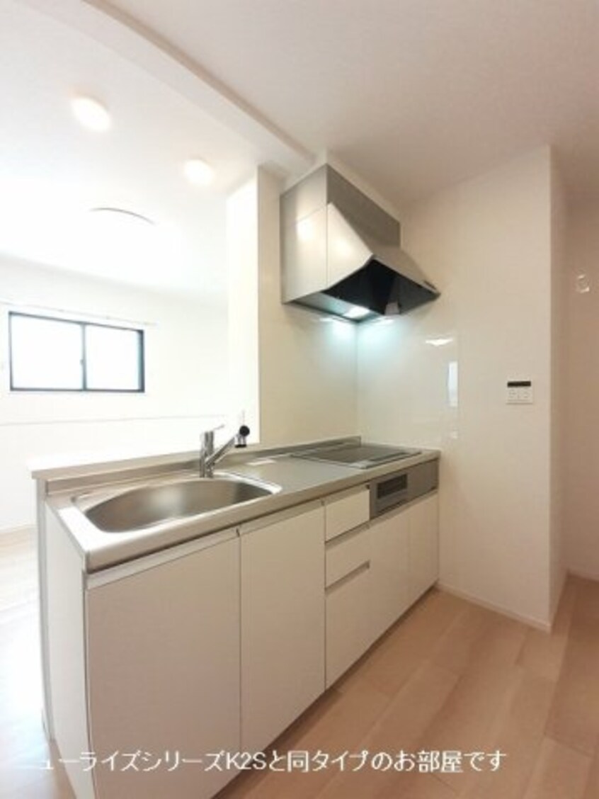  シェーネ　グランツ