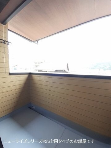  シェーネ　グランツ