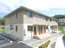 エル・セントロおみやの外観
