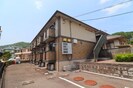 アーバンハウスの外観