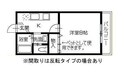 三恵マンション　A棟の間取図