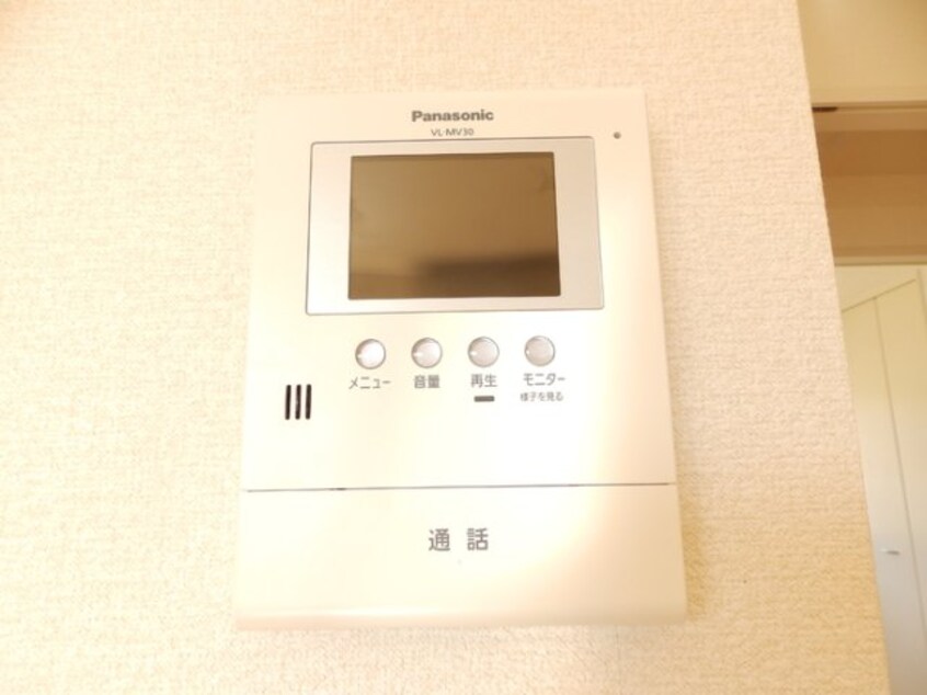  セジュール深津