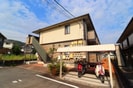 グリーンハウス栗原の外観