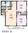 コスモフィールド 2LDKの間取り