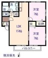 コスモフィールド 2LDKの間取り