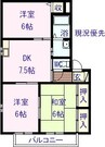 はなやマンション壱番館 3DKの間取り